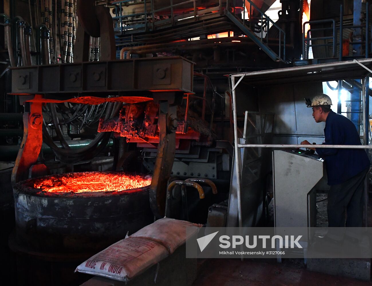 Iron and steel works in Hama, Syria