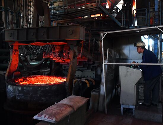 Iron and steel works in Hama, Syria