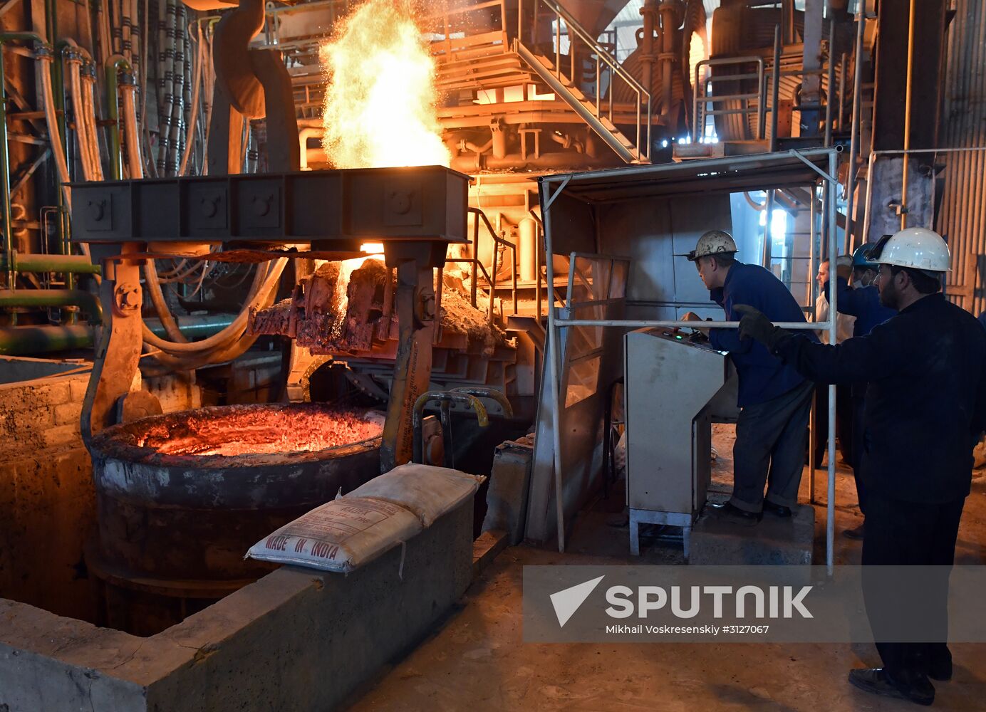 Iron and steel works in Hama, Syria