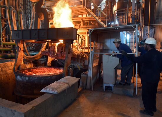 Iron and steel works in Hama, Syria