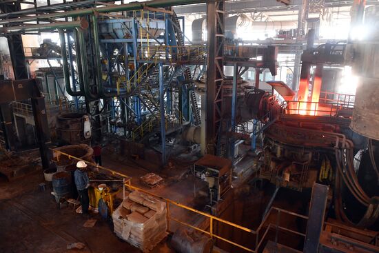 Iron and steel works in Hama, Syria