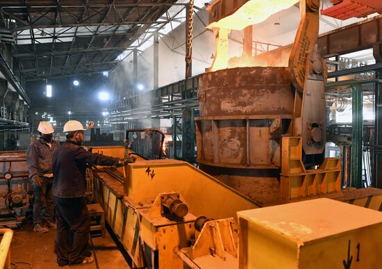 Iron and steel works in Hama, Syria