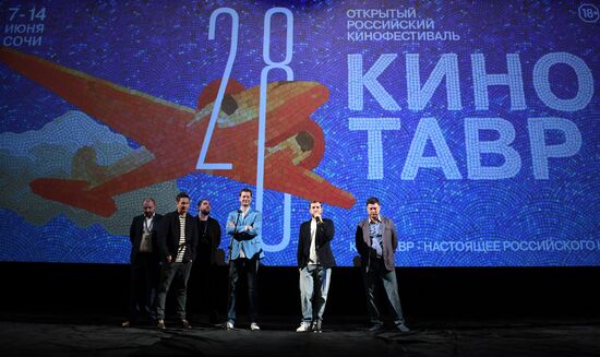 Kinotavr Film Festival. Day Three