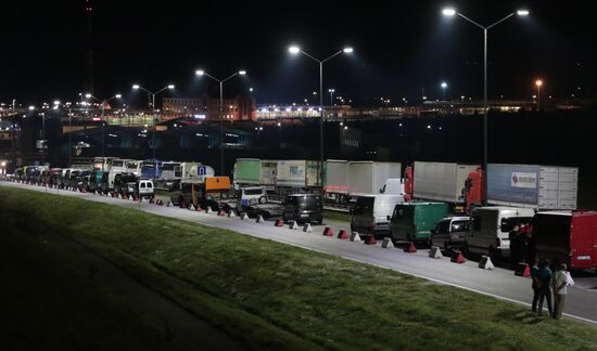 Ukraine-EU visa-free regime comes into force