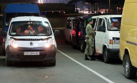 Ukraine-EU visa-free regime comes into force