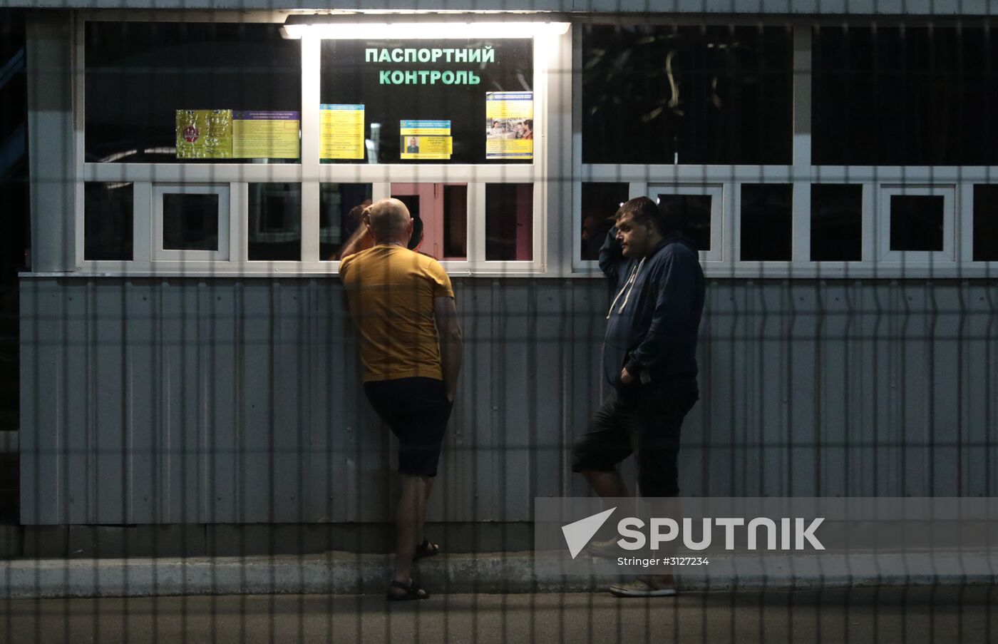 Ukraine-EU visa-free regime comes into force