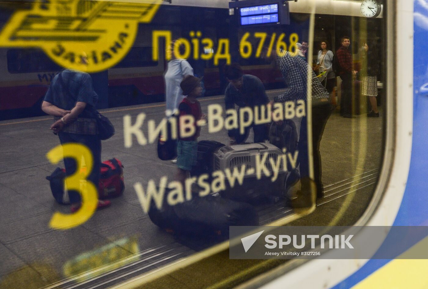 Ukraine-EU visa-free regime comes into force