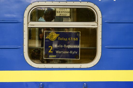 Ukraine-EU visa-free regime comes into force