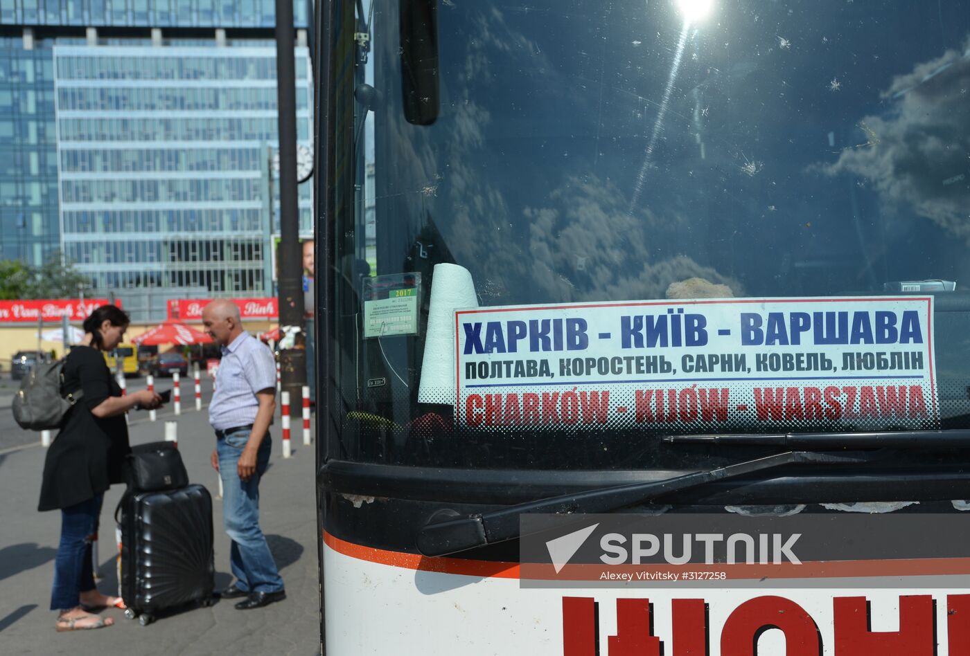 Ukraine-EU visa-free regime comes into force