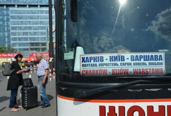 Ukraine-EU visa-free regime comes into force