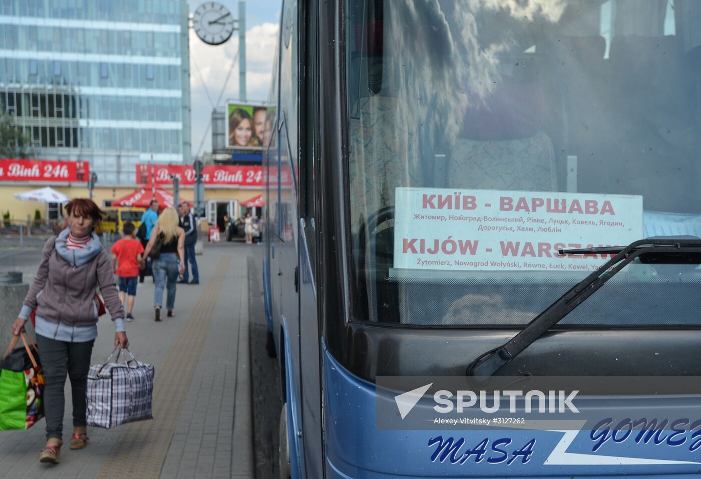Ukraine-EU visa-free regime comes into force