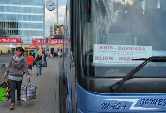 Ukraine-EU visa-free regime comes into force