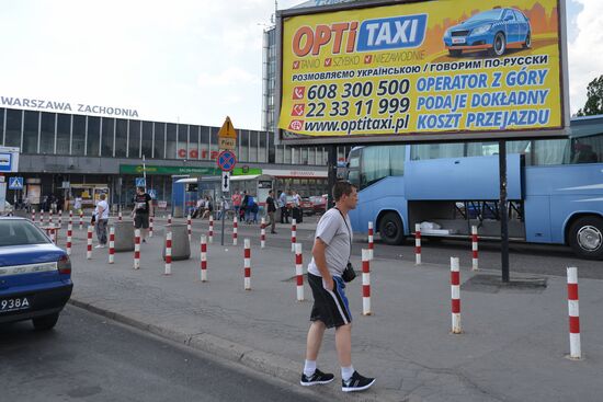 EU introduces visa-free travel for Ukraine