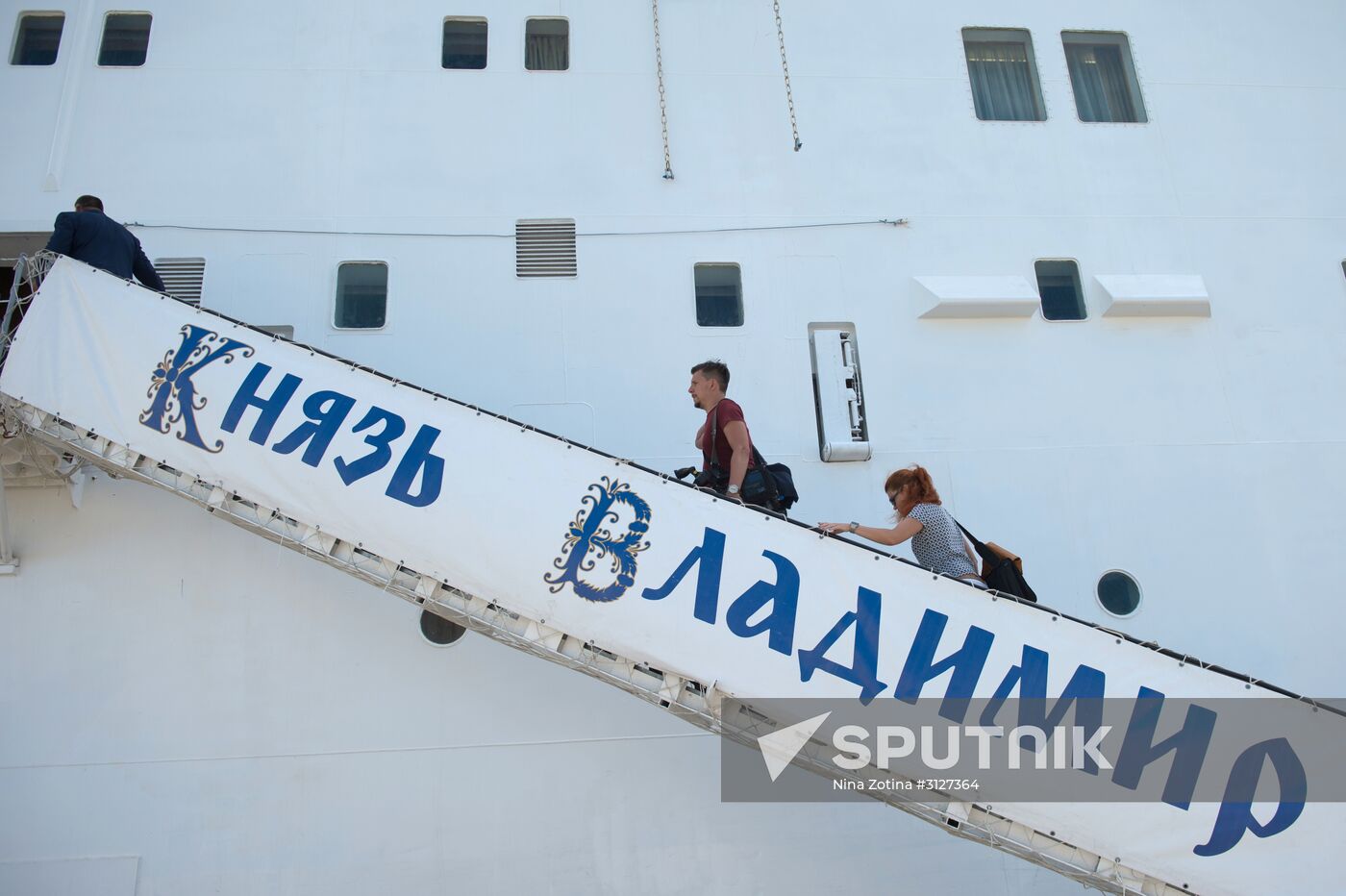 First passenger voyage of Knyaz Vladimir cruise liner, Sochi