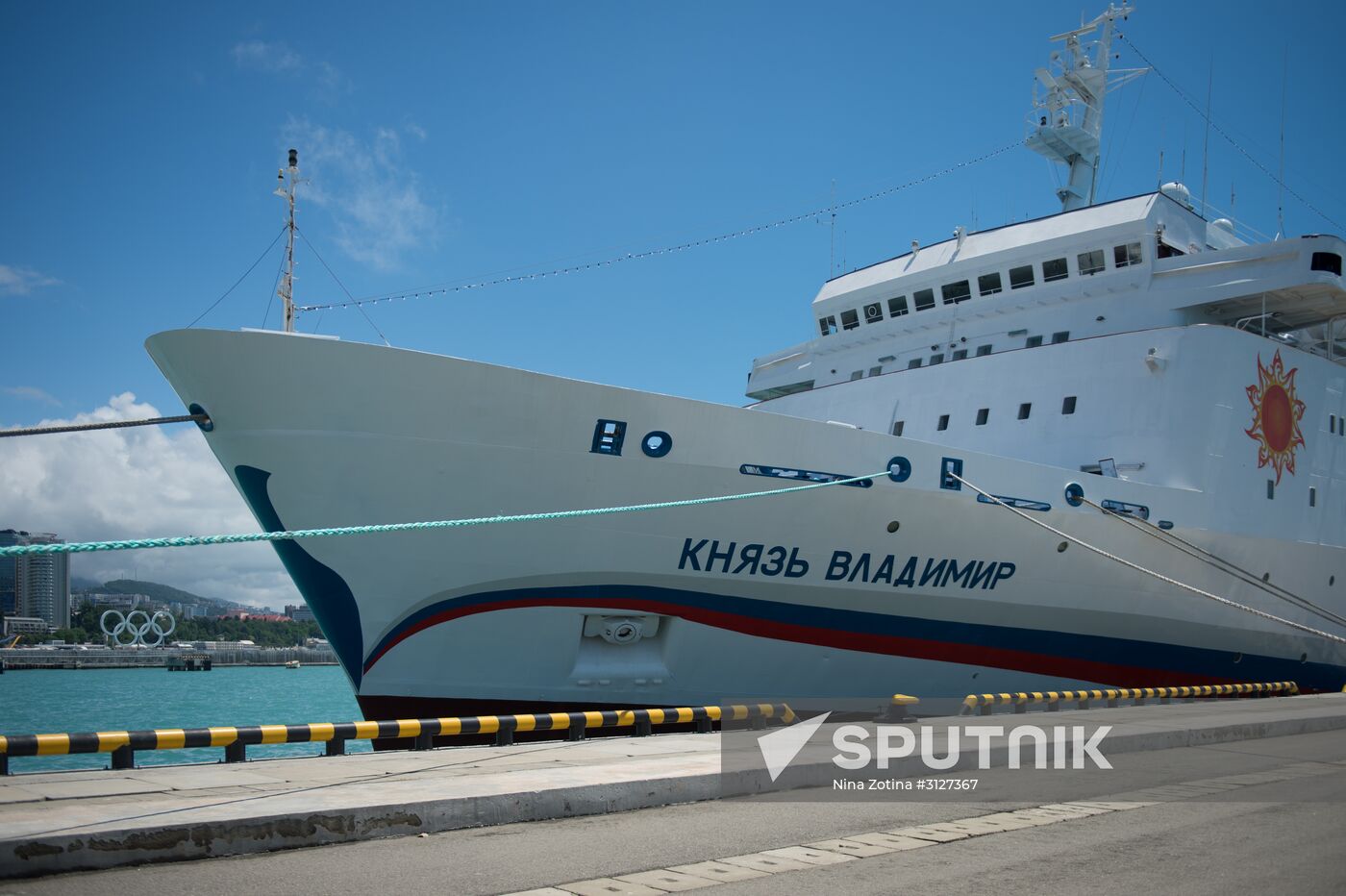 First passenger voyage of Knyaz Vladimir cruise ship from Sochi