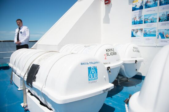 First passenger voyage of Knyaz Vladimir cruise ship from Sochi