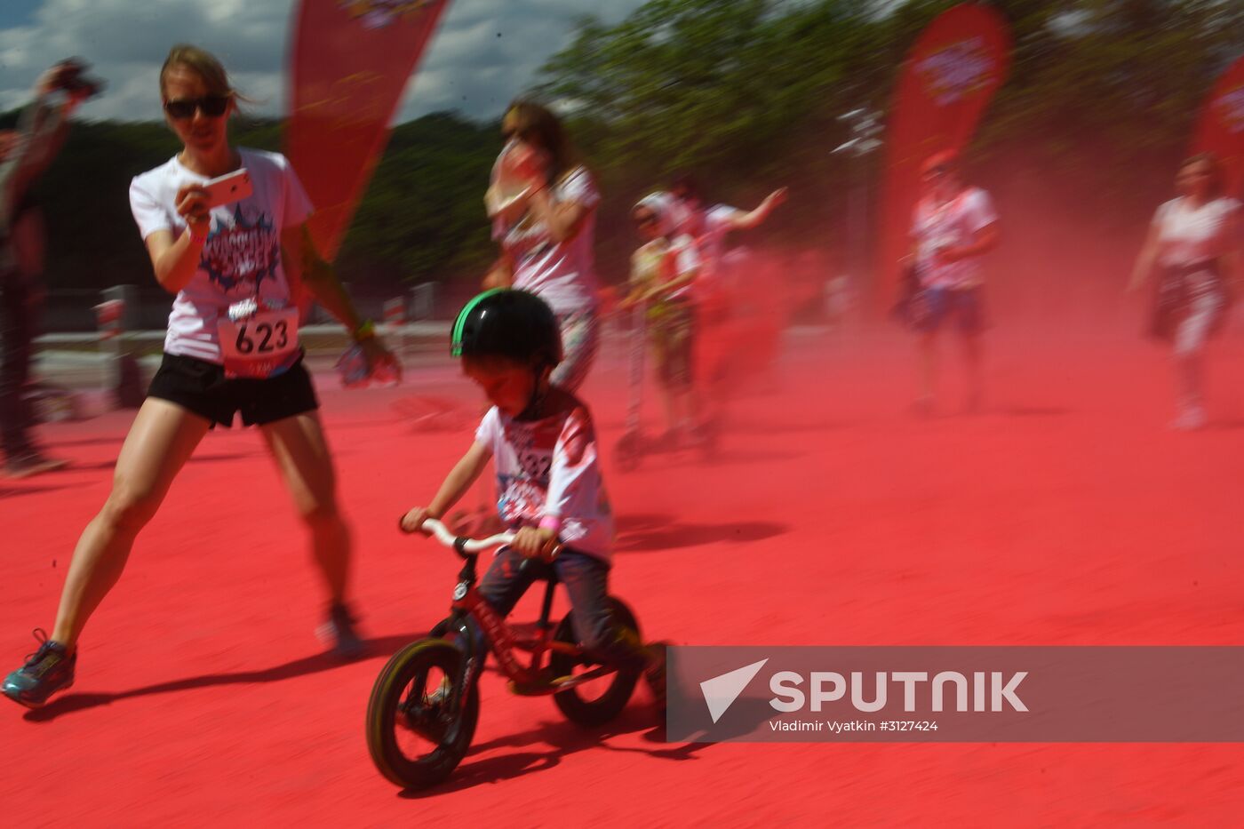 Colorful Race