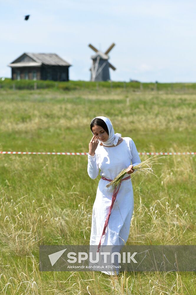 Arkaim Flame festival in Chelyabinsk Region