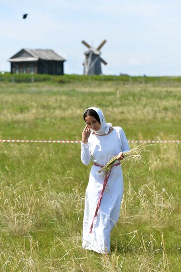 Arkaim Flame festival in Chelyabinsk Region