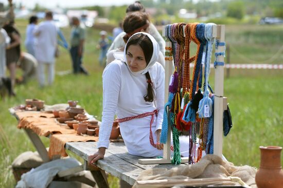 Arkaim Flame festival in Chelyabinsk Region