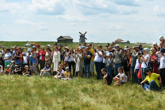 Arkaim Flame festival in Chelyabinsk Region