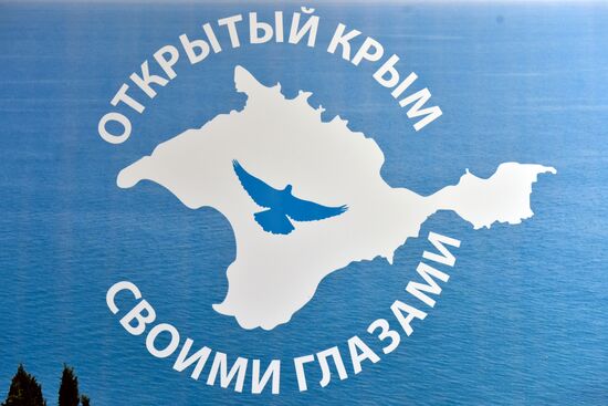1st Open Crimea by Own Eyes media forum