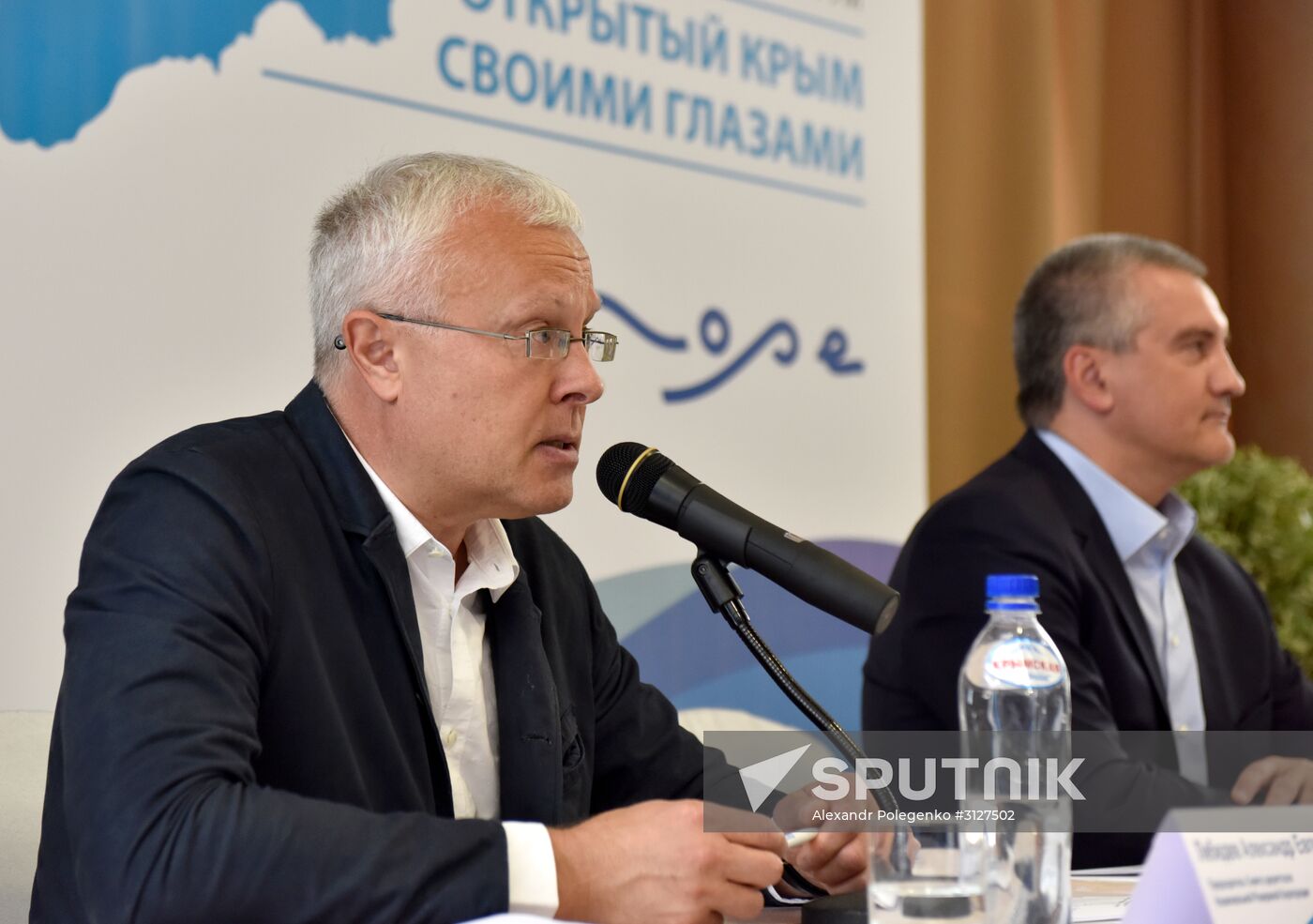 1st Open Crimea by Own Eyes media forum