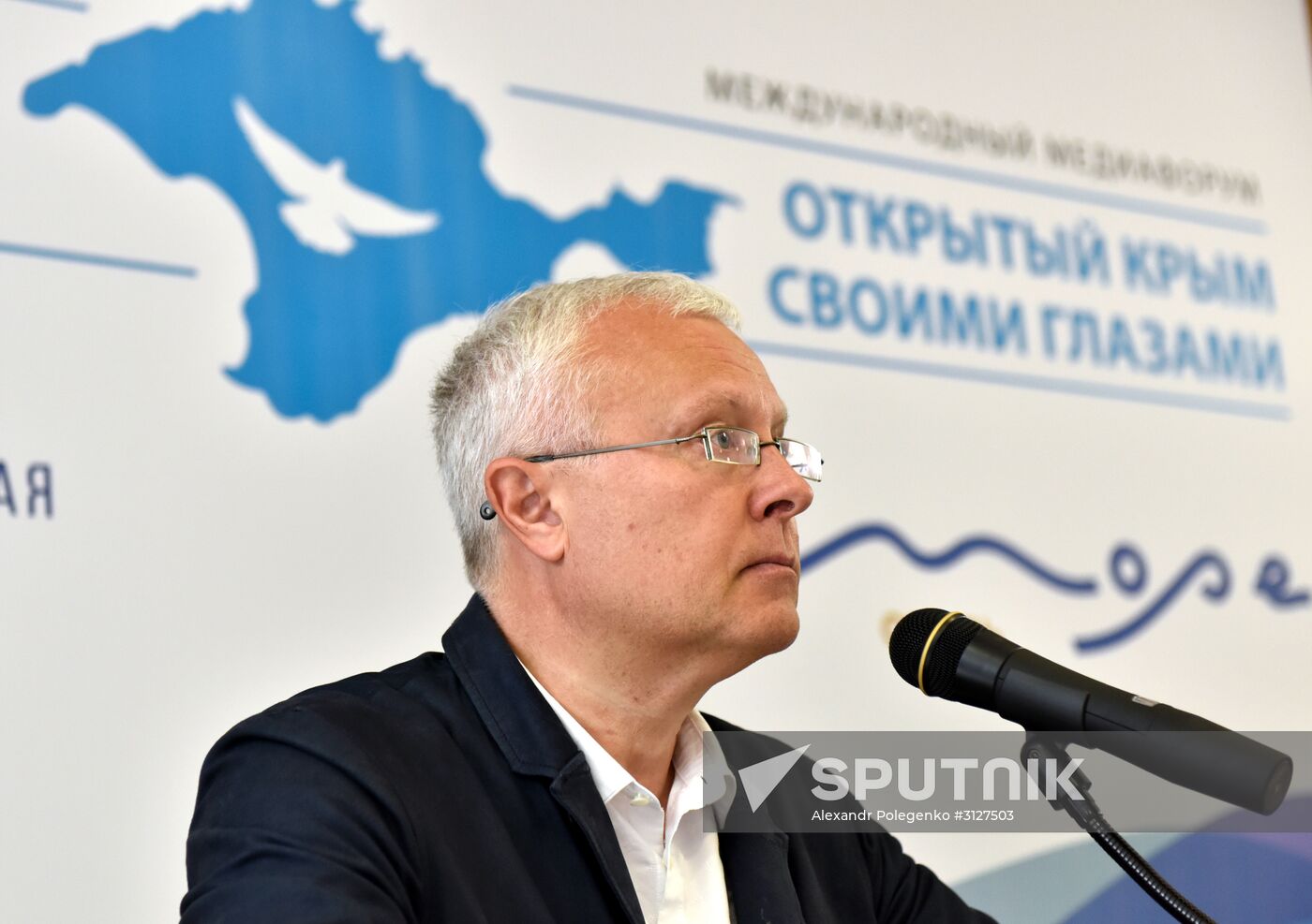 1st Open Crimea by Own Eyes media forum