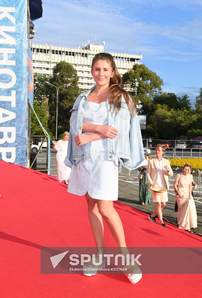 28th Kinotavr Open Russian Film Festival. Day Four