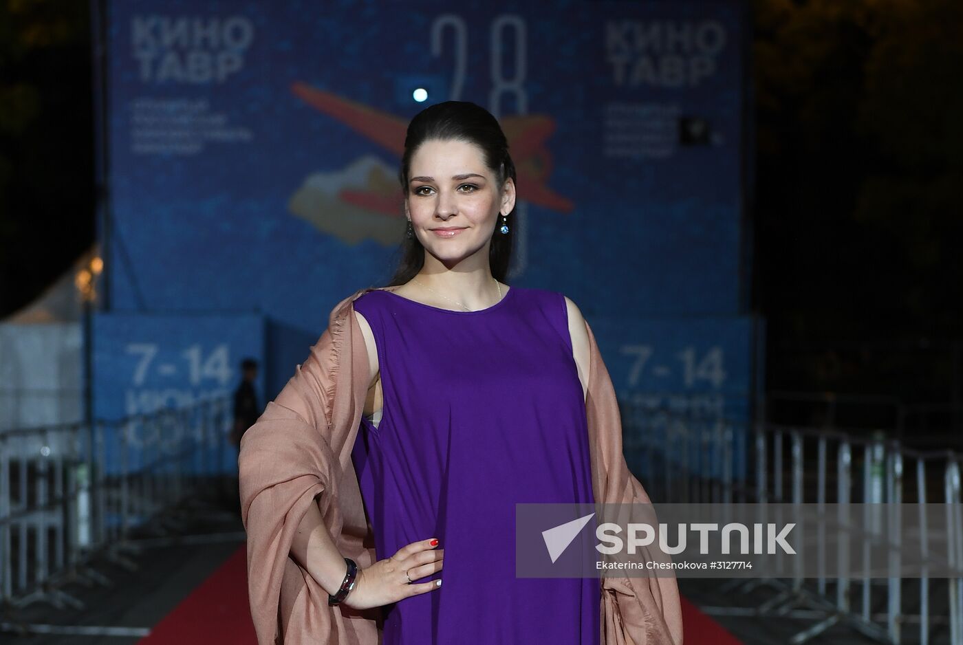 28th Kinotavr Open Russian Film Festival. Day Four
