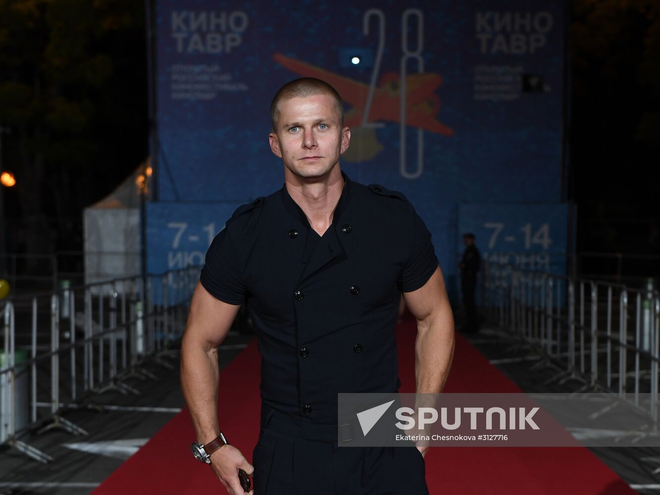 28th Kinotavr Open Russian Film Festival. Day Four