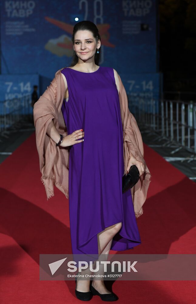 28th Kinotavr Open Russian Film Festival. Day Four