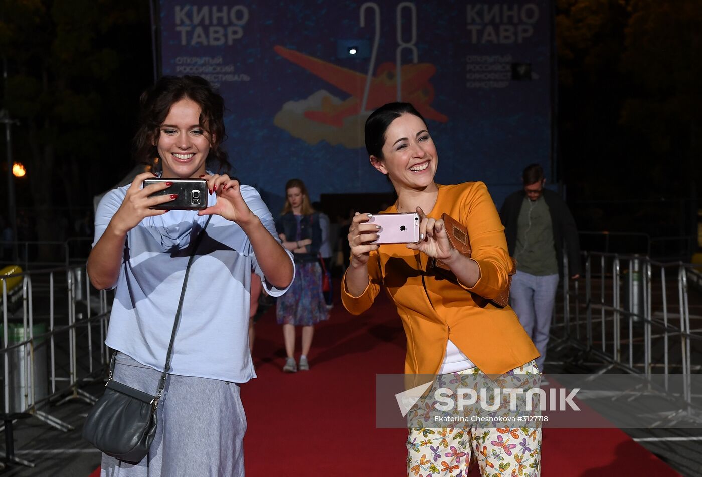 28th Kinotavr Open Russian Film Festival. Day Four