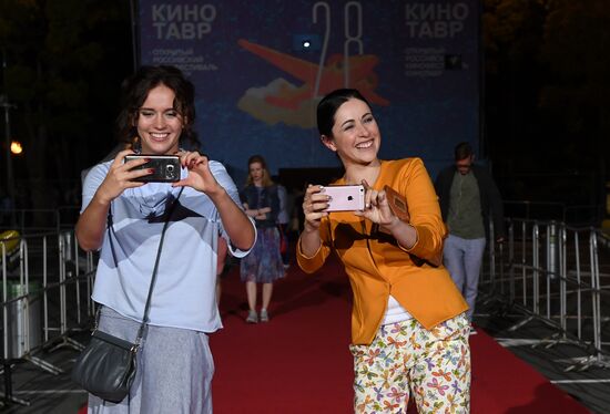 28th Kinotavr Open Russian Film Festival. Day Four