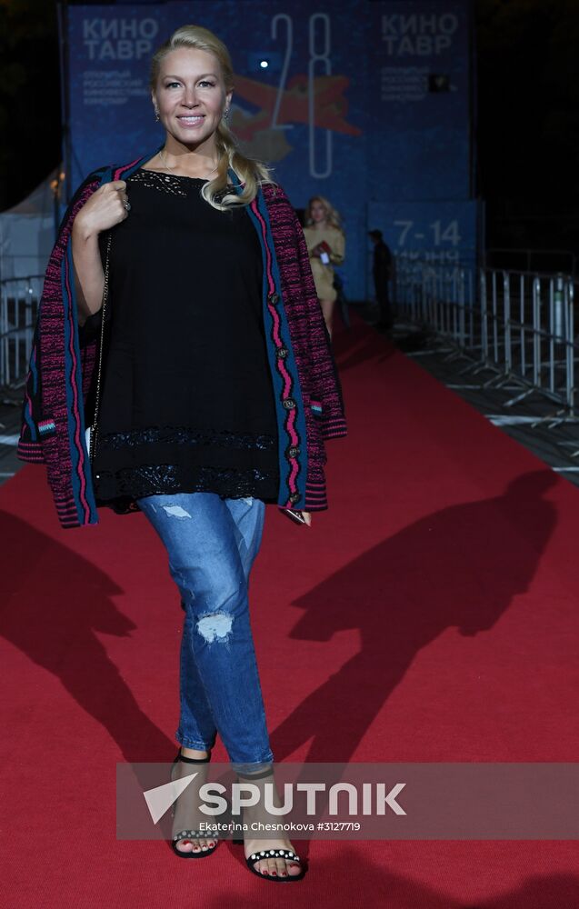 28th Kinotavr Open Russian Film Festival. Day Four