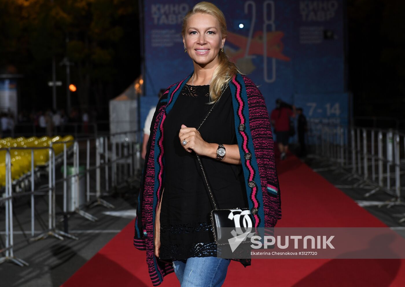 28th Kinotavr Open Russian Film Festival. Day Four