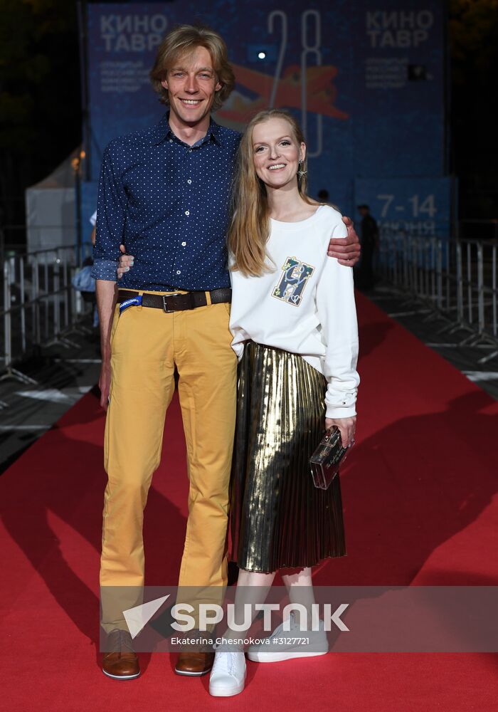 28th Kinotavr Open Russian Film Festival. Day Four