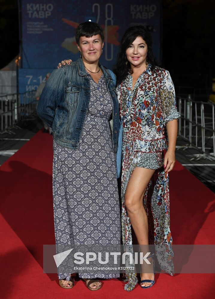 28th Kinotavr Open Russian Film Festival. Day Four