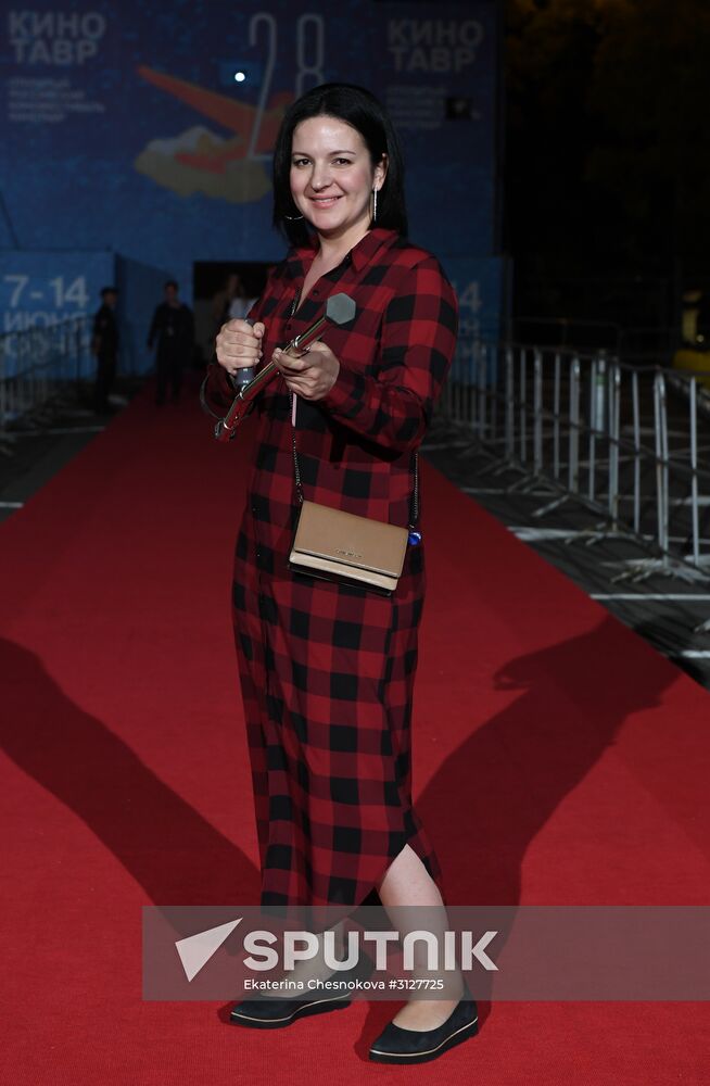 28th Kinotavr Open Russian Film Festival. Day Four