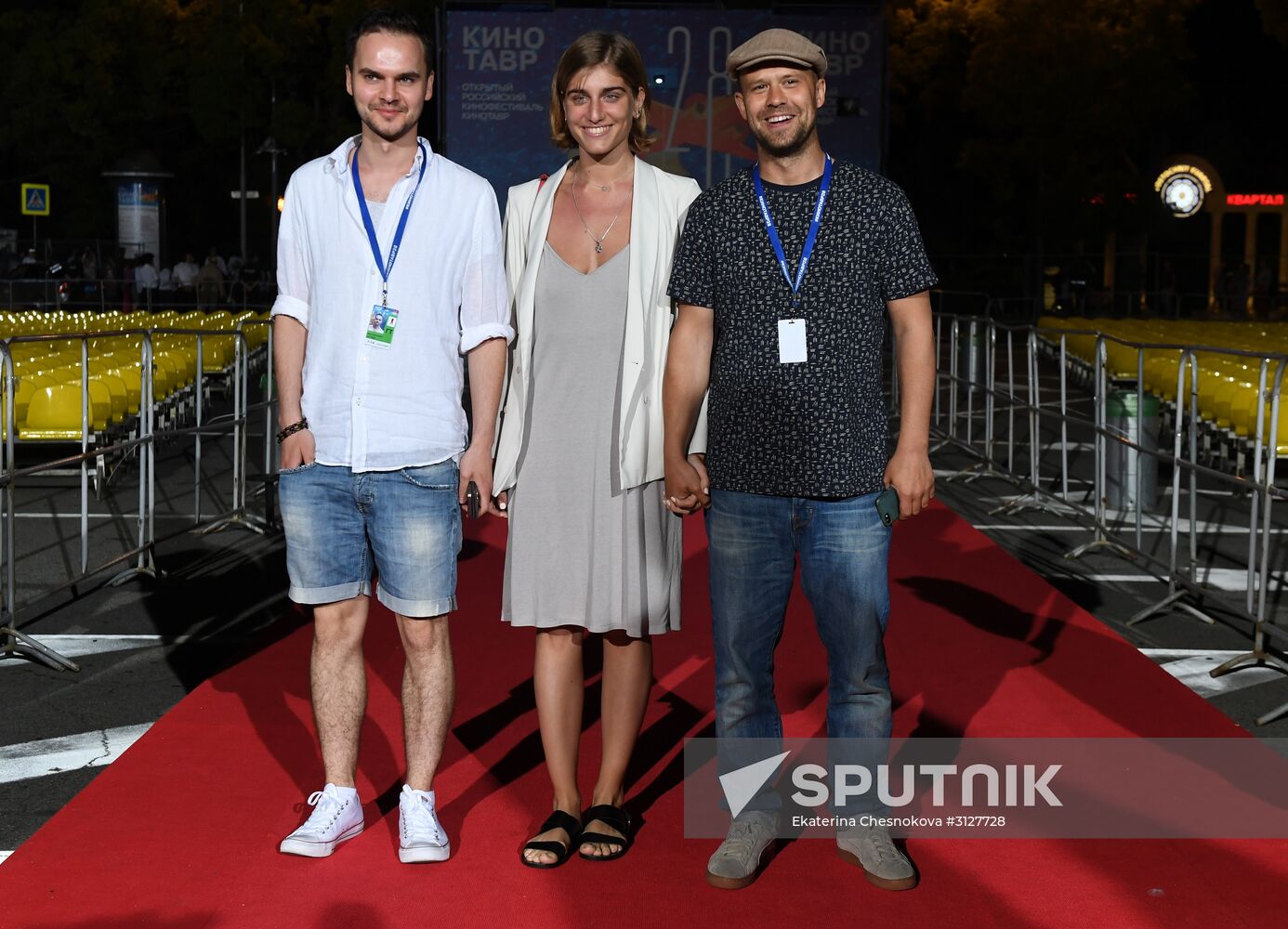 28th Kinotavr Open Russian Film Festival. Day Four