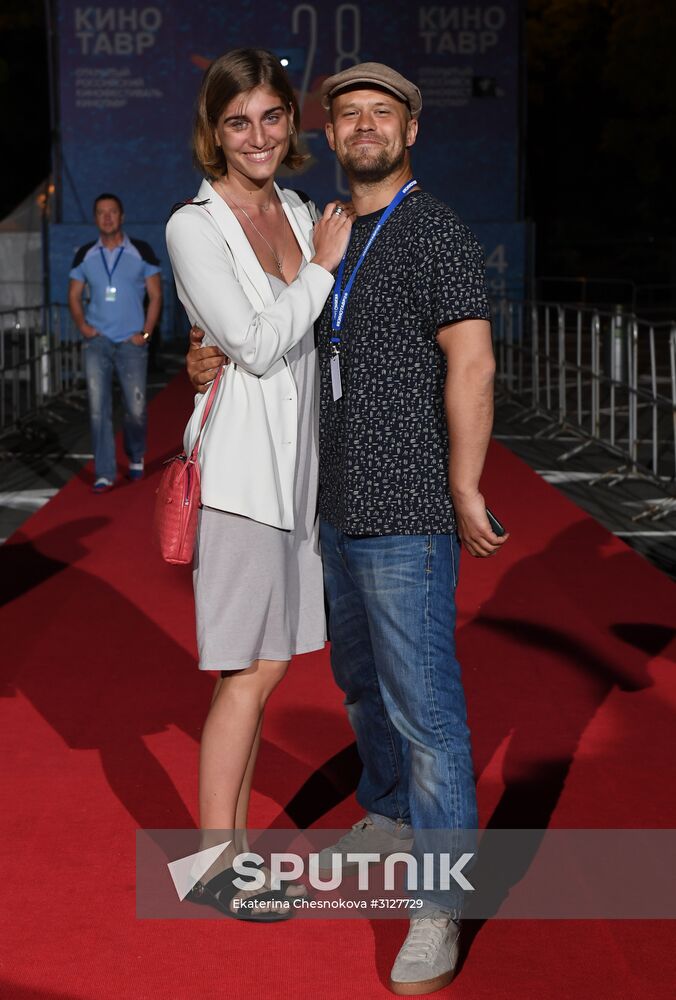 28th Kinotavr Open Russian Film Festival. Day Four