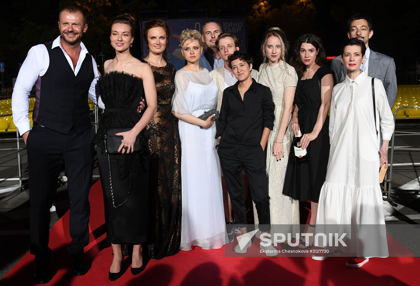 28th Kinotavr Open Russian Film Festival. Day Four