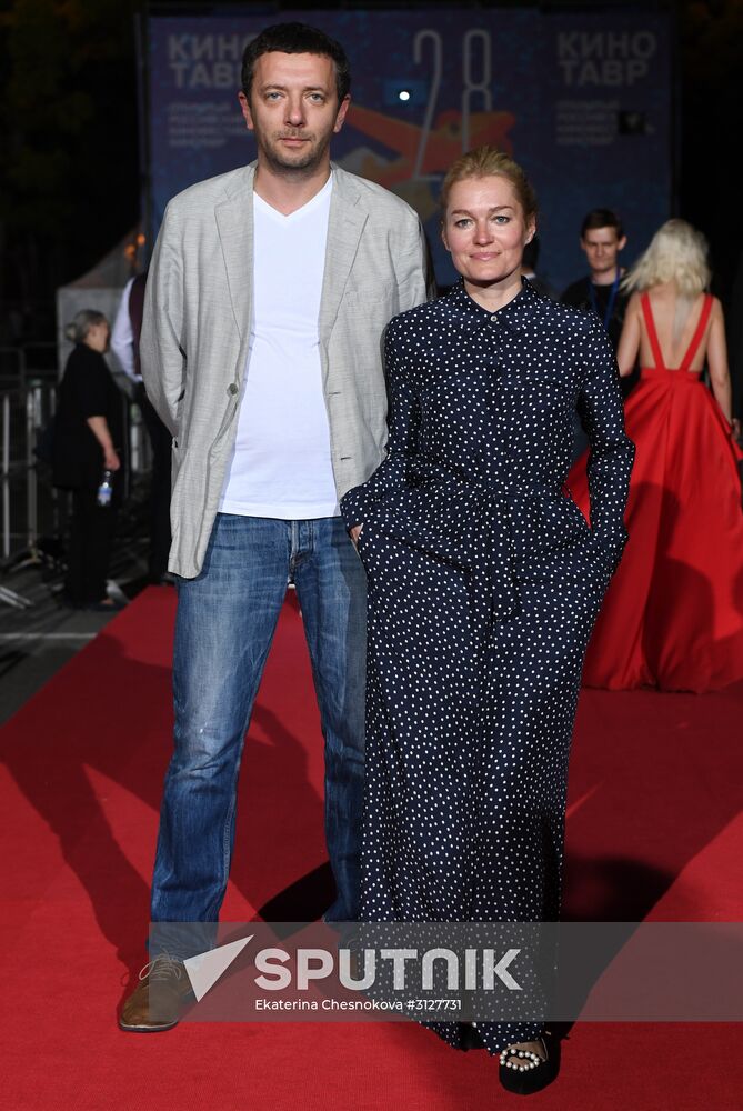 28th Kinotavr Open Russian Film Festival. Day Four