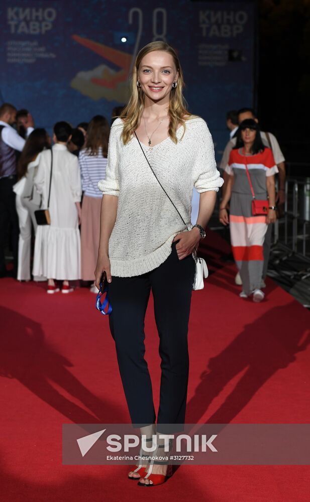 28th Kinotavr Open Russian Film Festival. Day Four