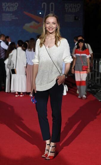 28th Kinotavr Open Russian Film Festival. Day Four