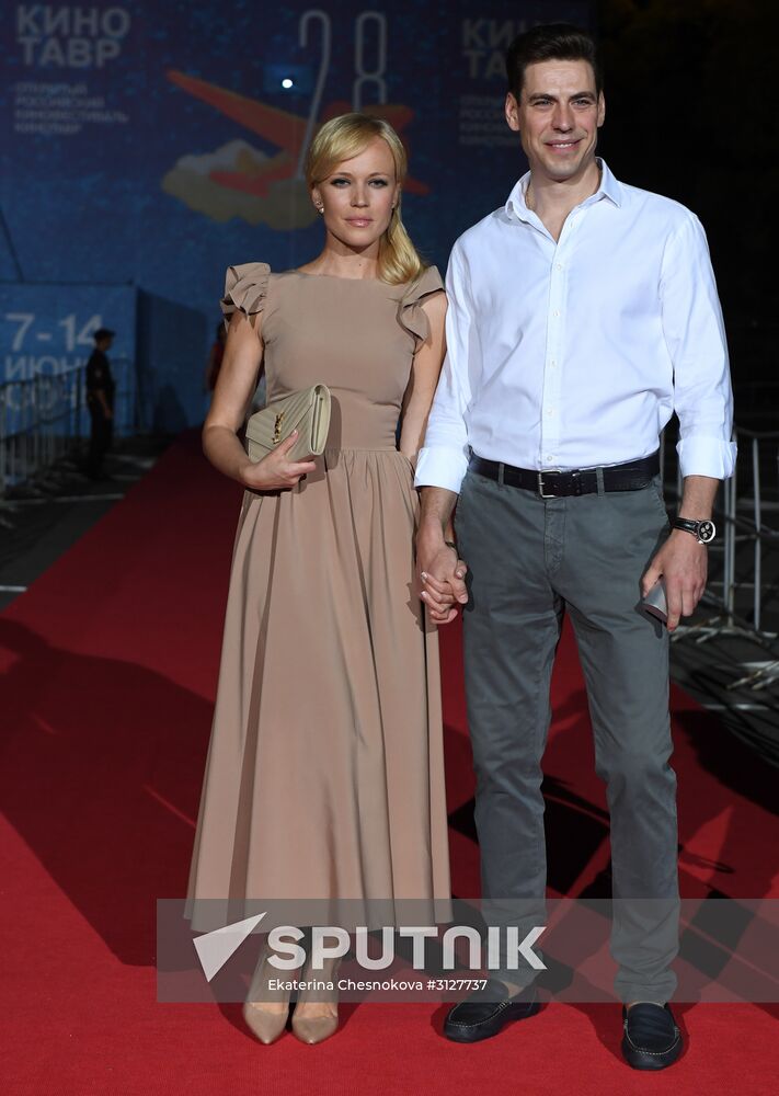 28th Kinotavr Open Russian Film Festival. Day Four