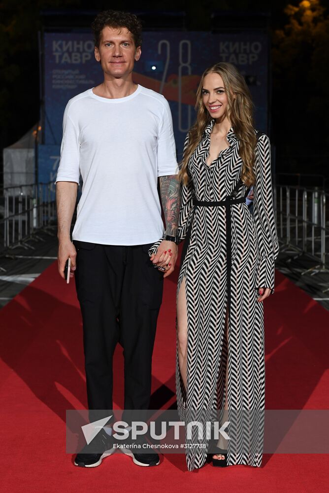 28th Kinotavr Open Russian Film Festival. Day Four