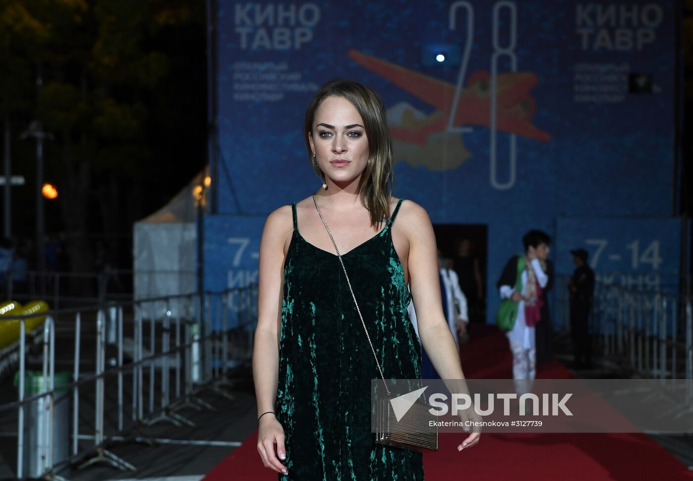 28th Kinotavr Open Russian Film Festival. Day Four