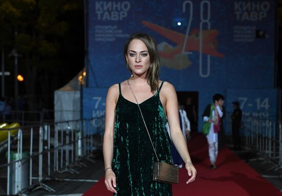 28th Kinotavr Open Russian Film Festival. Day Four
