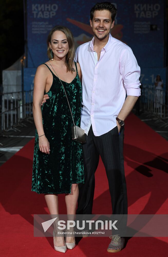 28th Kinotavr Open Russian Film Festival. Day Four